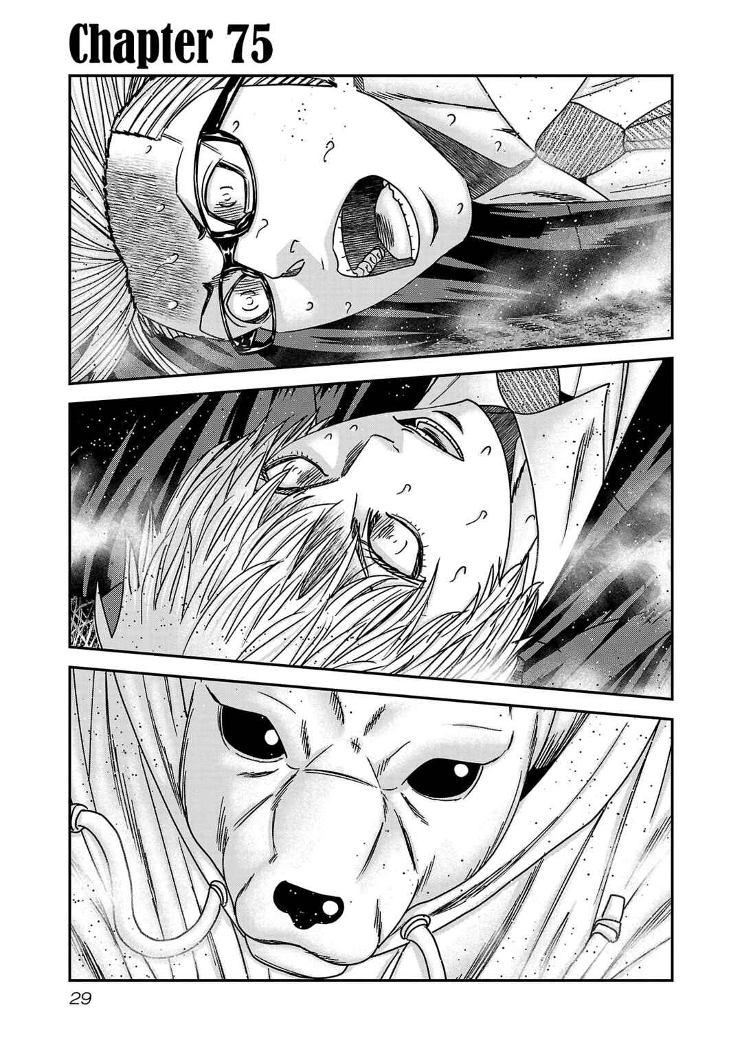 Page 2 Chapter 75 Bouncer -Tokyo Fist-