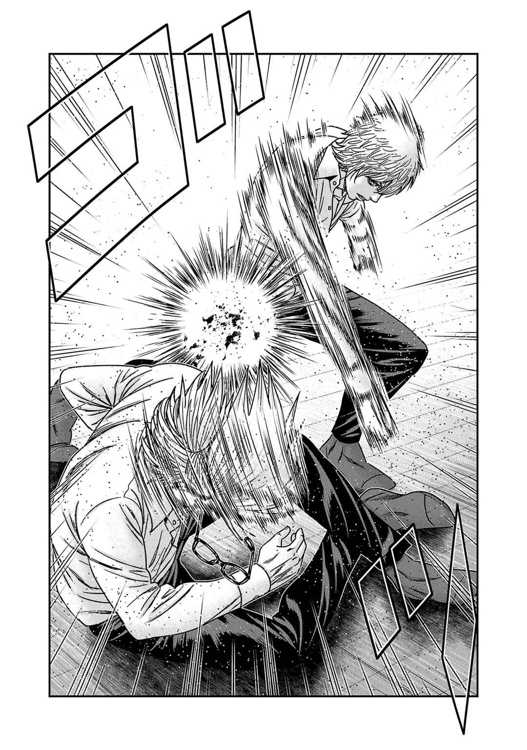 Page 26 Chapter 75 Bouncer -Tokyo Fist-