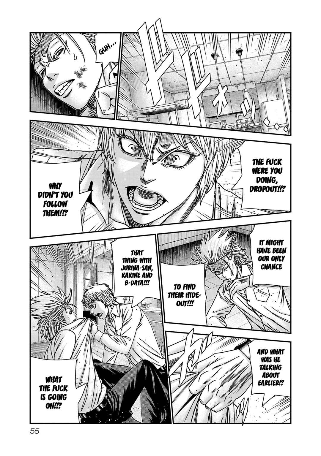 Page 27 Chapter 75 Bouncer -Tokyo Fist-