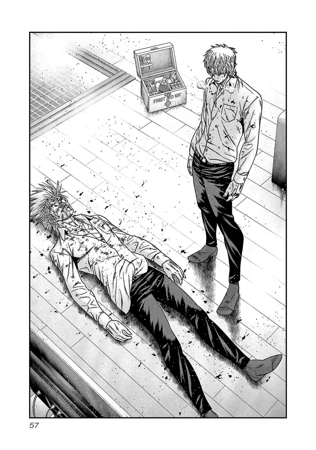 Page 29 Chapter 75 Bouncer -Tokyo Fist-