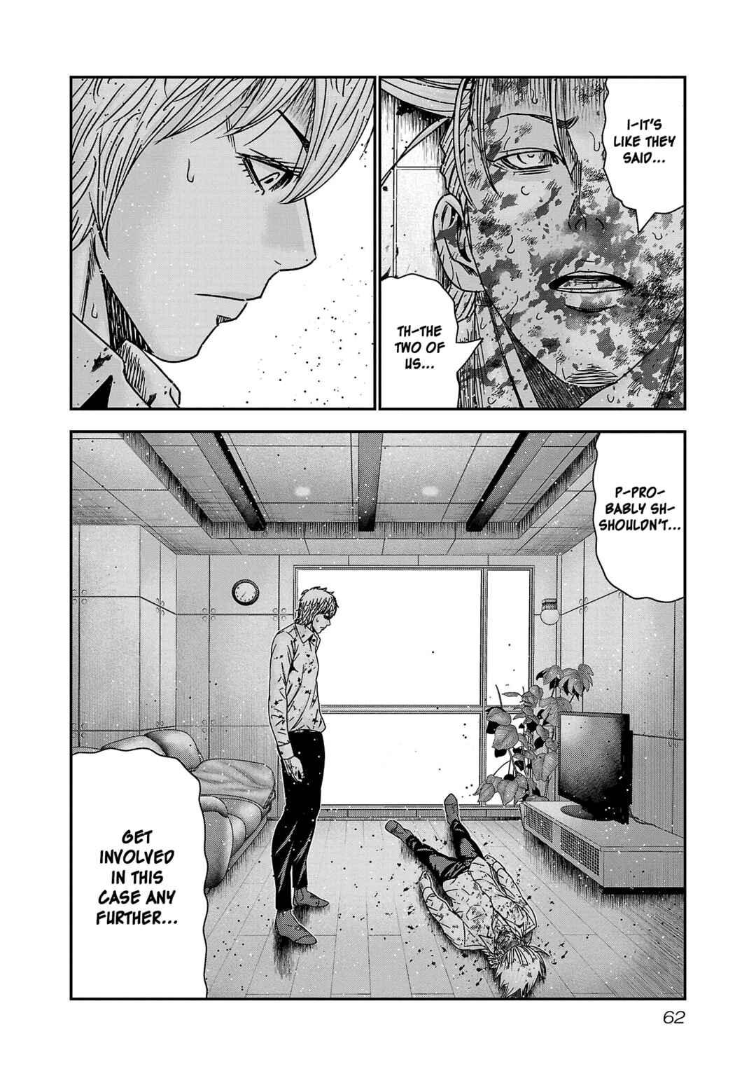 Page 34 Chapter 75 Bouncer -Tokyo Fist-