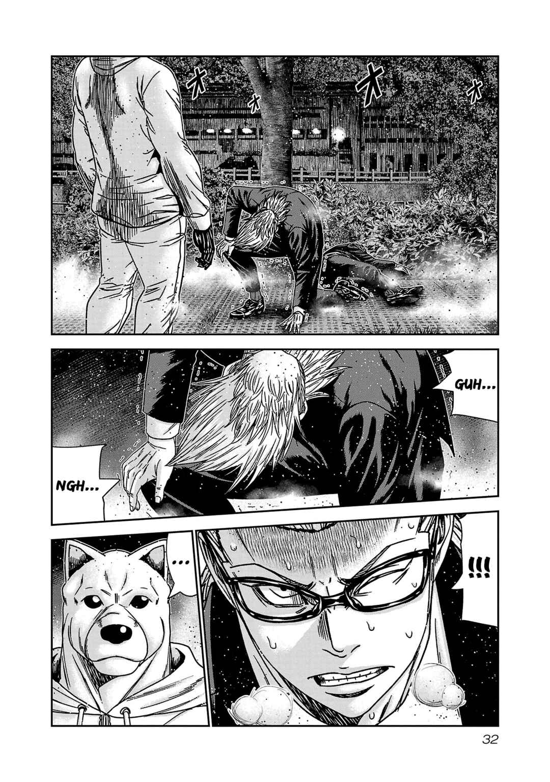 Page 5 Chapter 75 Bouncer -Tokyo Fist-