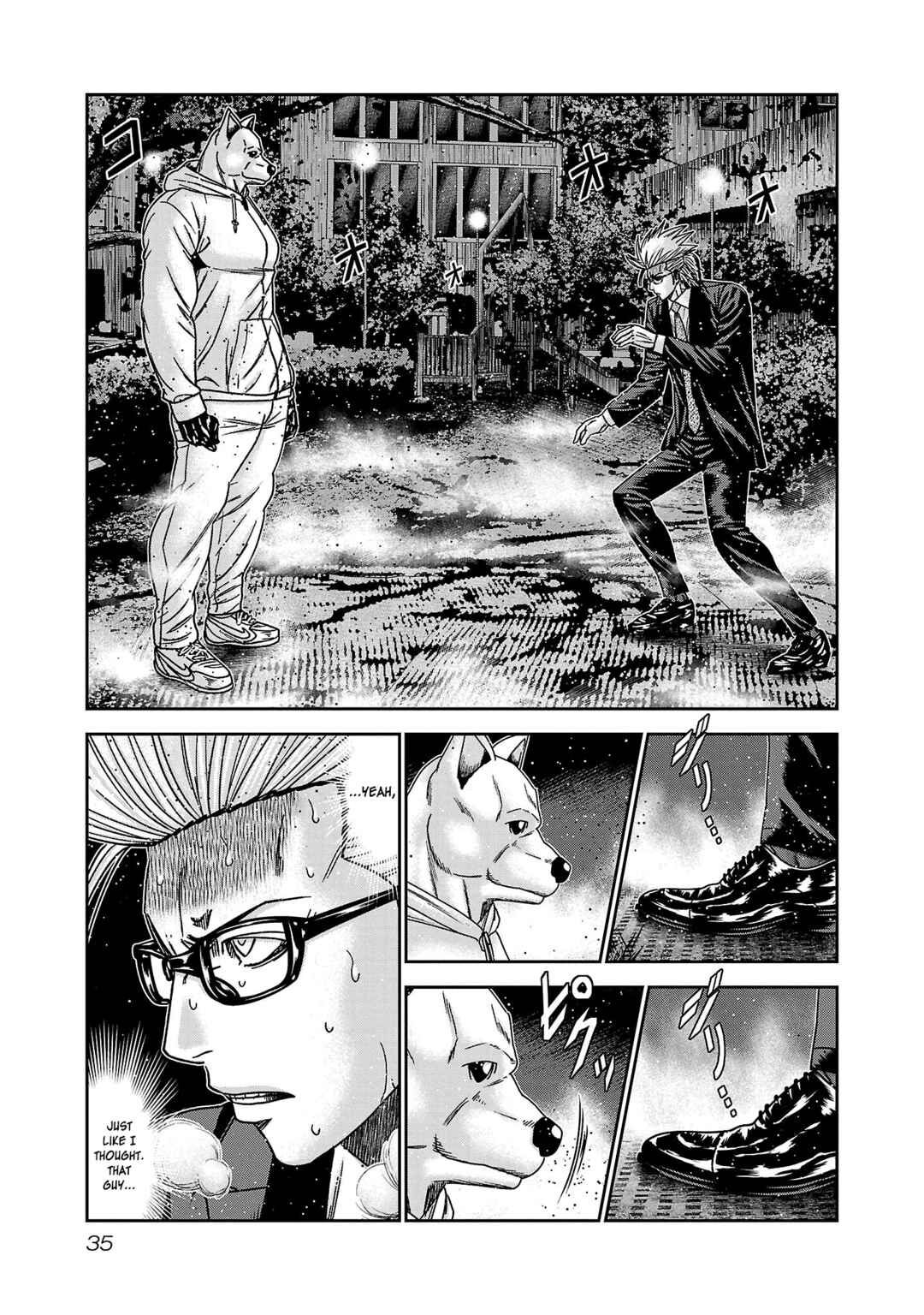 Page 8 Chapter 75 Bouncer -Tokyo Fist-