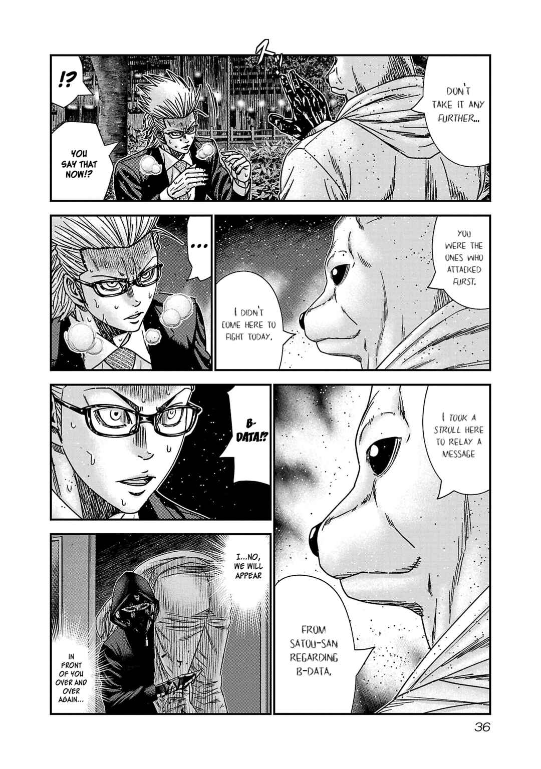 Page 9 Chapter 75 Bouncer -Tokyo Fist-