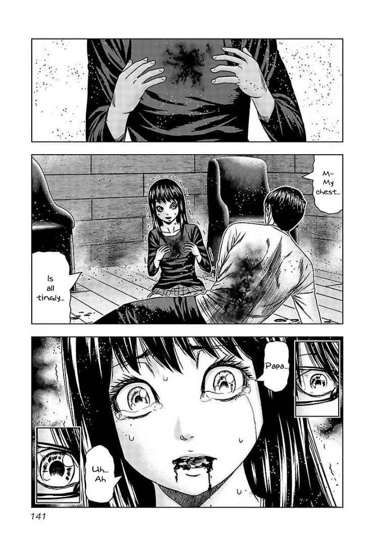 Page 10 Chapter 66 Bouncer -Tokyo Fist-