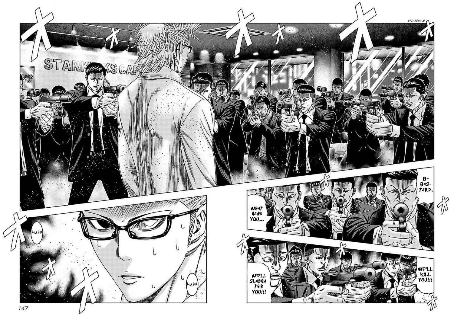 Page 15 Chapter 66 Bouncer -Tokyo Fist-