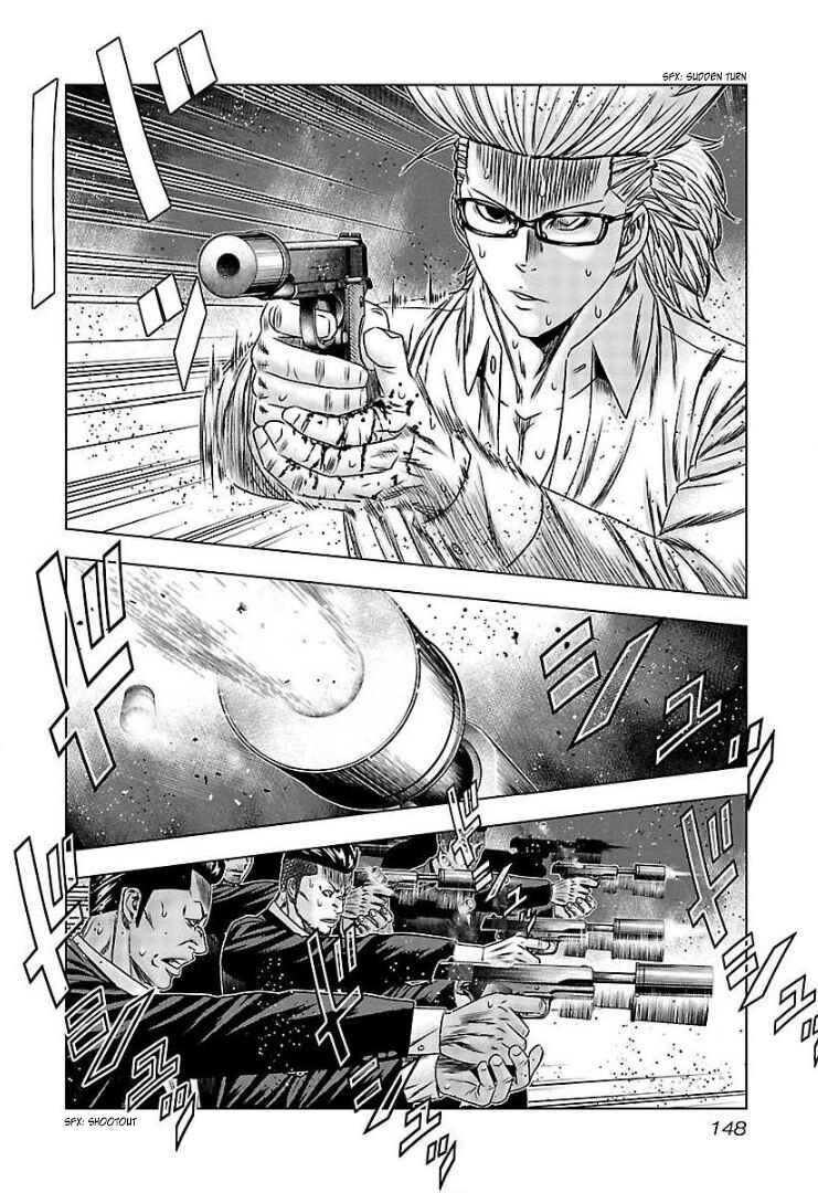 Page 16 Chapter 66 Bouncer -Tokyo Fist-