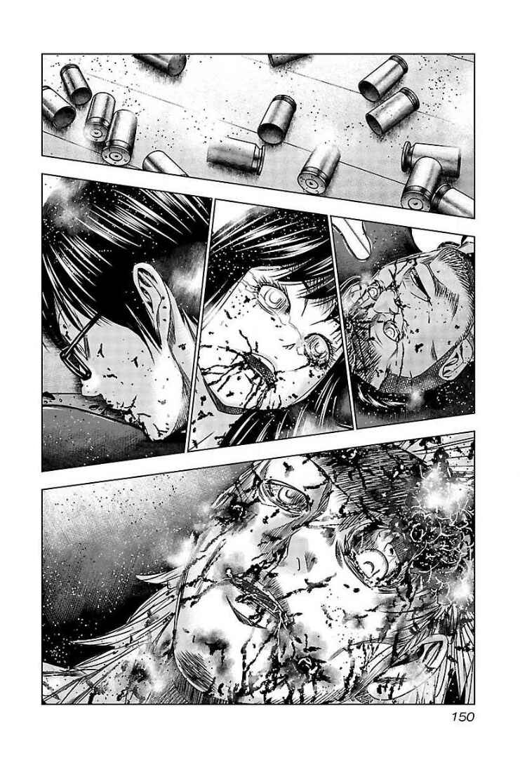 Page 18 Chapter 66 Bouncer -Tokyo Fist-