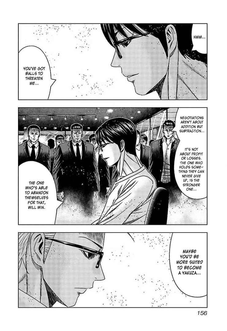 Page 24 Chapter 66 Bouncer -Tokyo Fist-