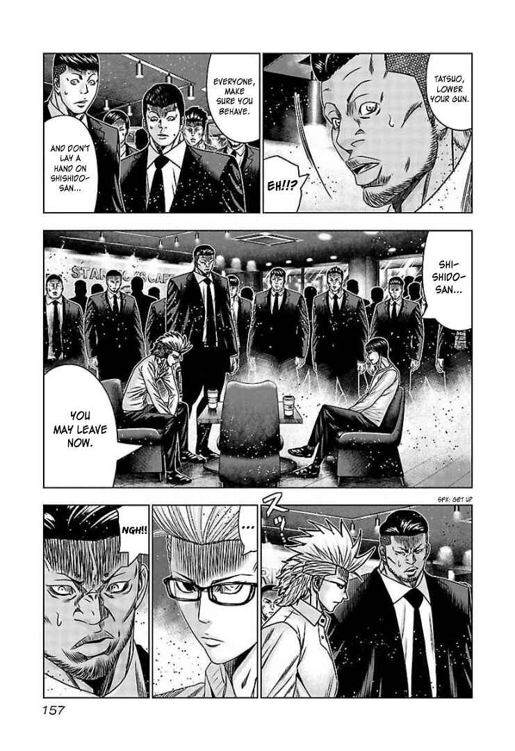 Page 25 Chapter 66 Bouncer -Tokyo Fist-