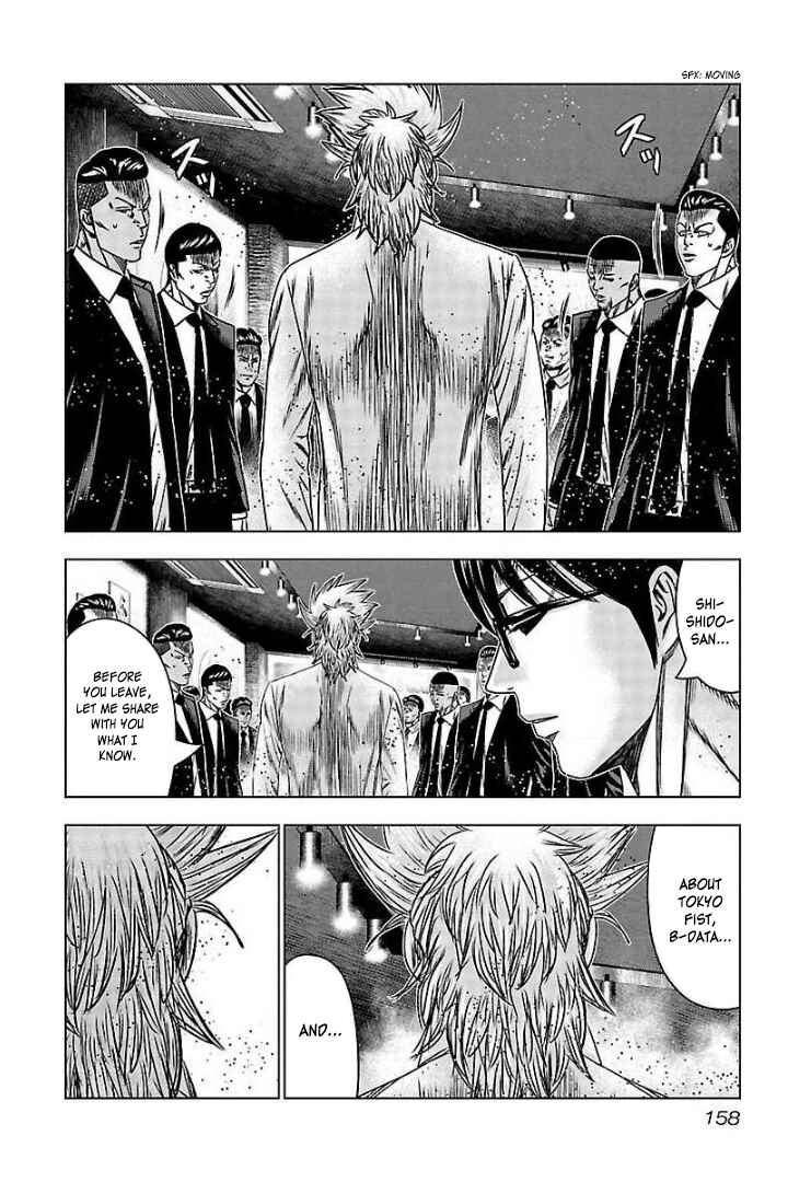 Page 26 Chapter 66 Bouncer -Tokyo Fist-