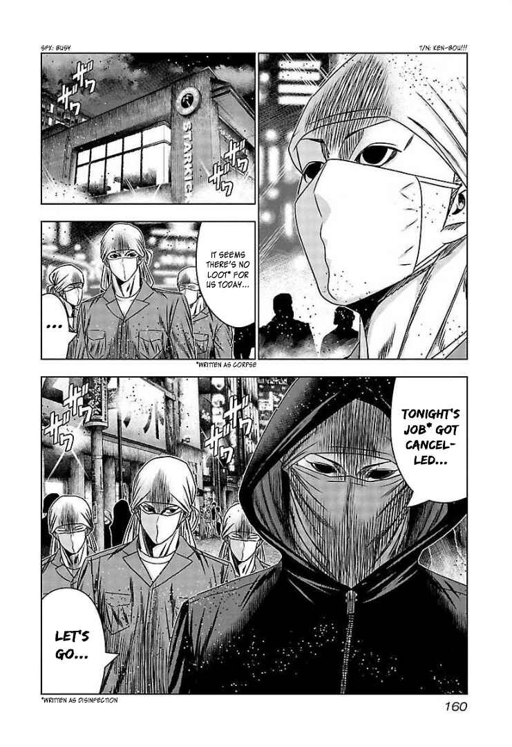 Page 28 Chapter 66 Bouncer -Tokyo Fist-
