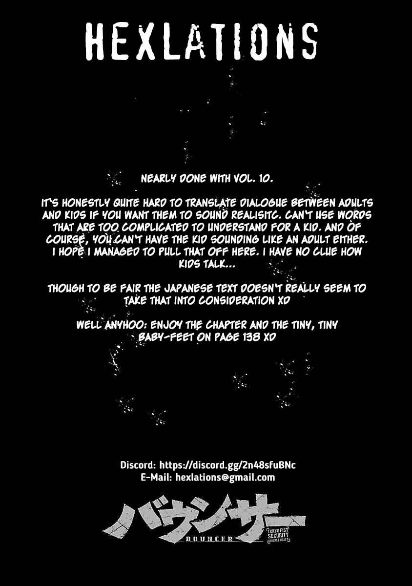 Page 1 Chapter 60 Bouncer -Tokyo Fist-