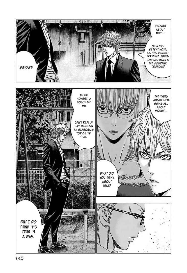 Page 10 Chapter 60 Bouncer -Tokyo Fist-