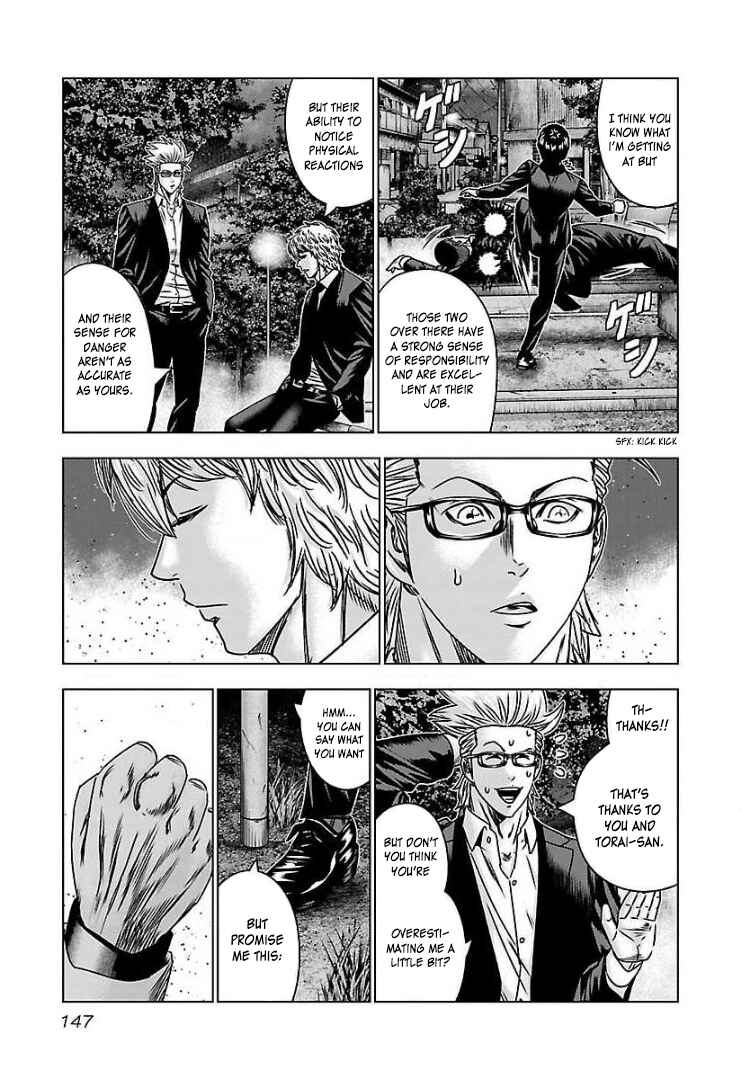 Page 12 Chapter 60 Bouncer -Tokyo Fist-