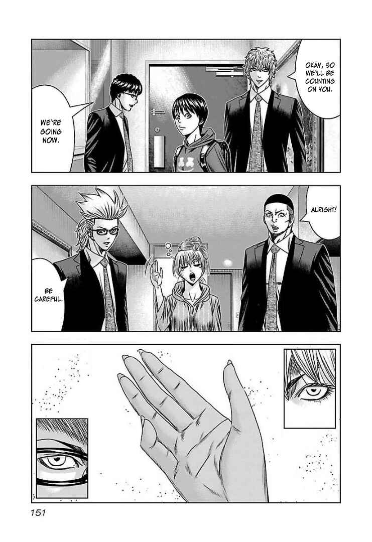 Page 16 Chapter 60 Bouncer -Tokyo Fist-
