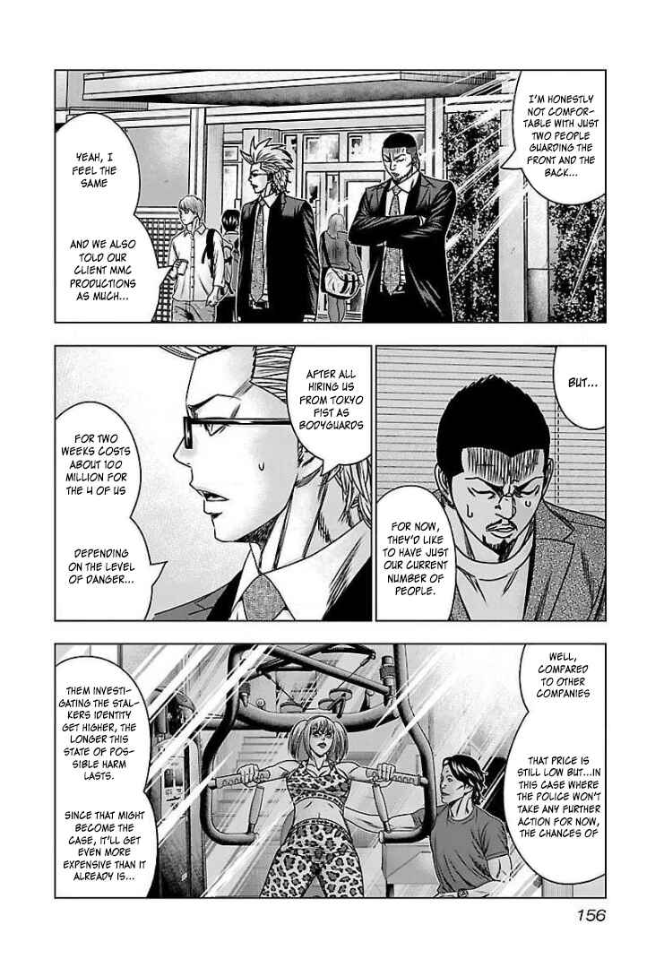 Page 21 Chapter 60 Bouncer -Tokyo Fist-