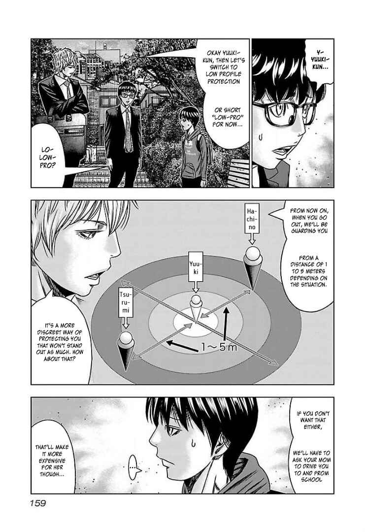 Page 24 Chapter 60 Bouncer -Tokyo Fist-