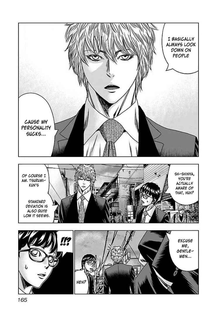Page 29 Chapter 60 Bouncer -Tokyo Fist-
