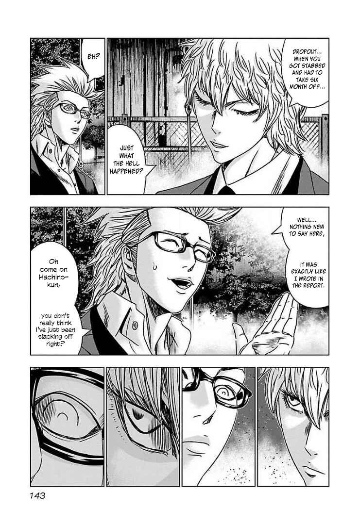 Page 8 Chapter 60 Bouncer -Tokyo Fist-