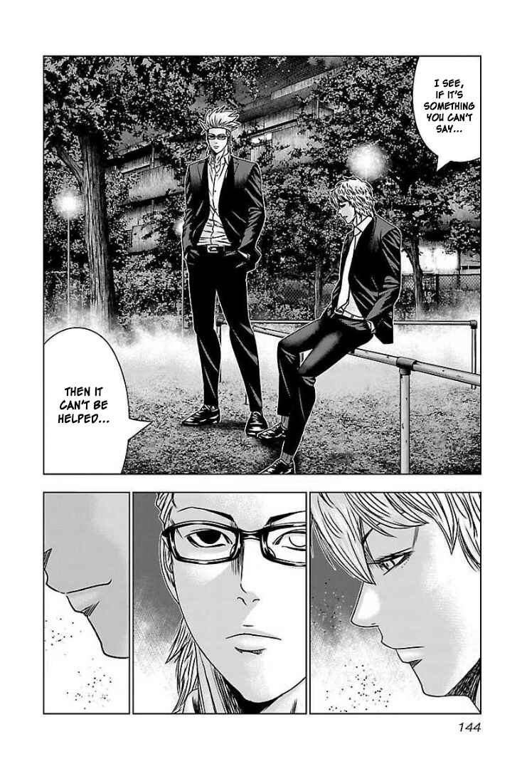 Page 9 Chapter 60 Bouncer -Tokyo Fist-