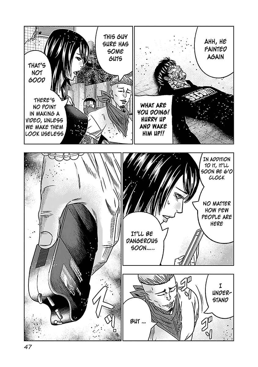 Page 14 Chapter 33 Bouncer -Tokyo Fist-