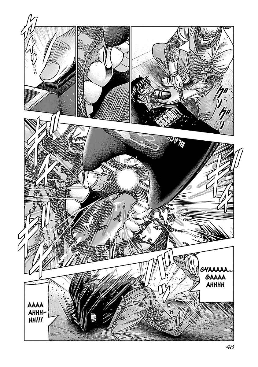 Page 15 Chapter 33 Bouncer -Tokyo Fist-