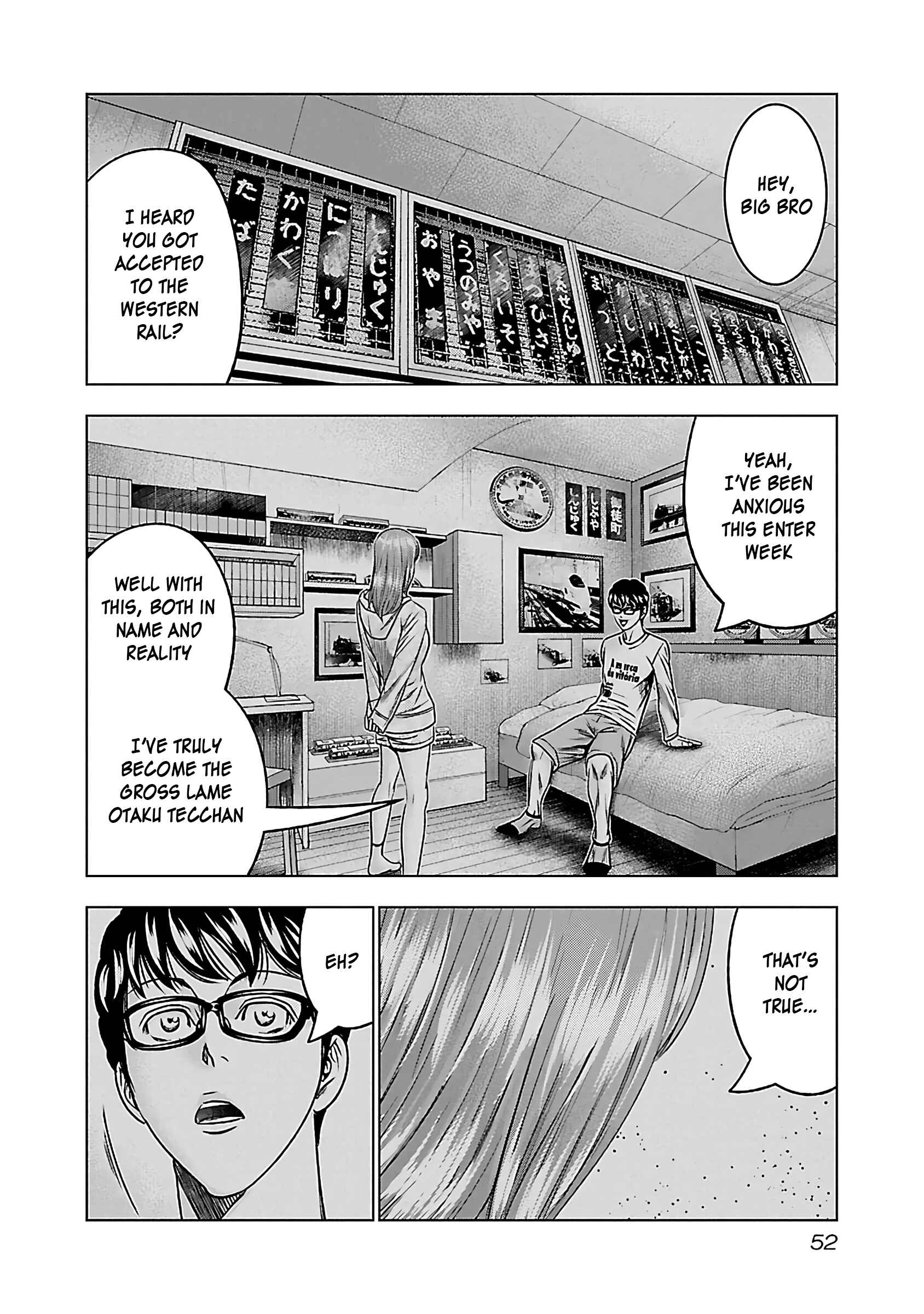 Page 19 Chapter 33 Bouncer -Tokyo Fist-