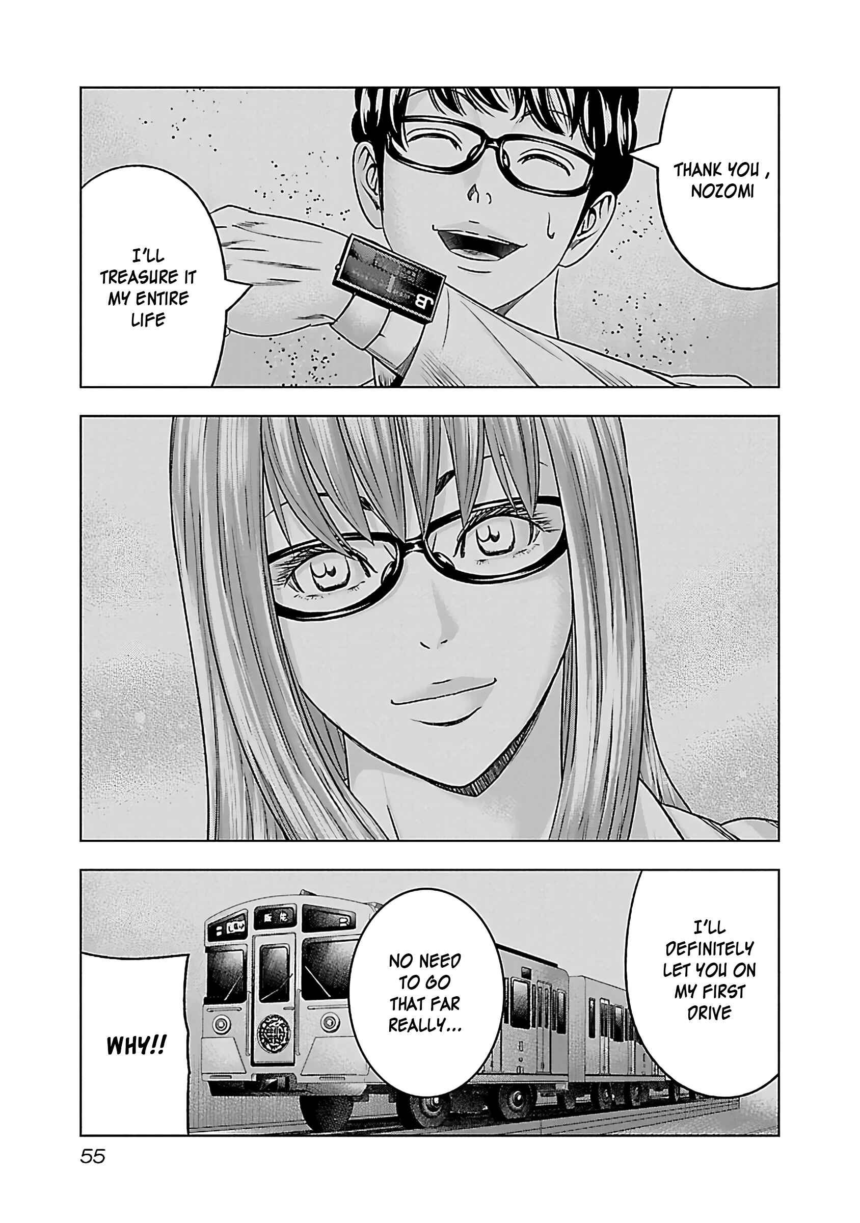 Page 22 Chapter 33 Bouncer -Tokyo Fist-
