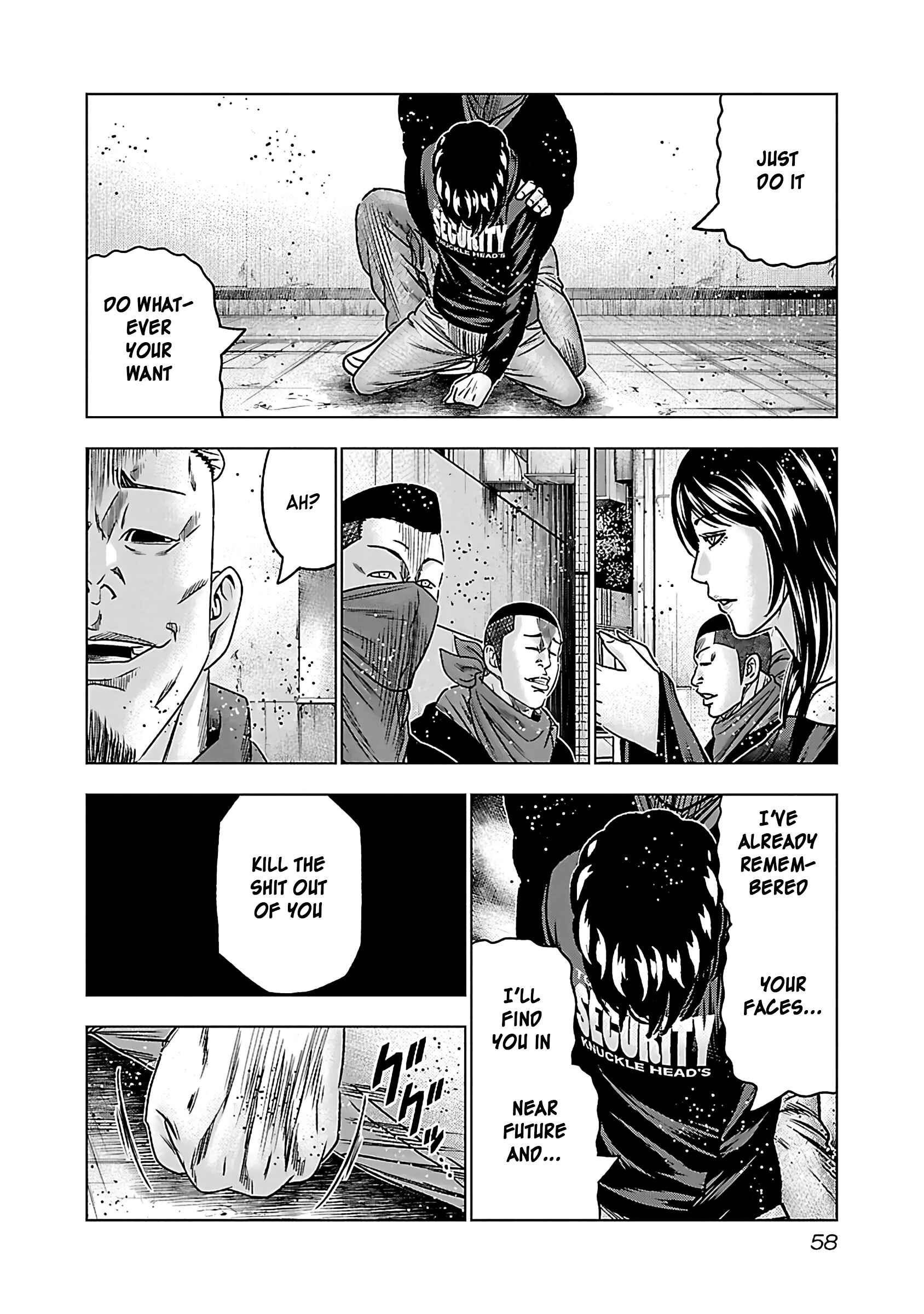 Page 25 Chapter 33 Bouncer -Tokyo Fist-