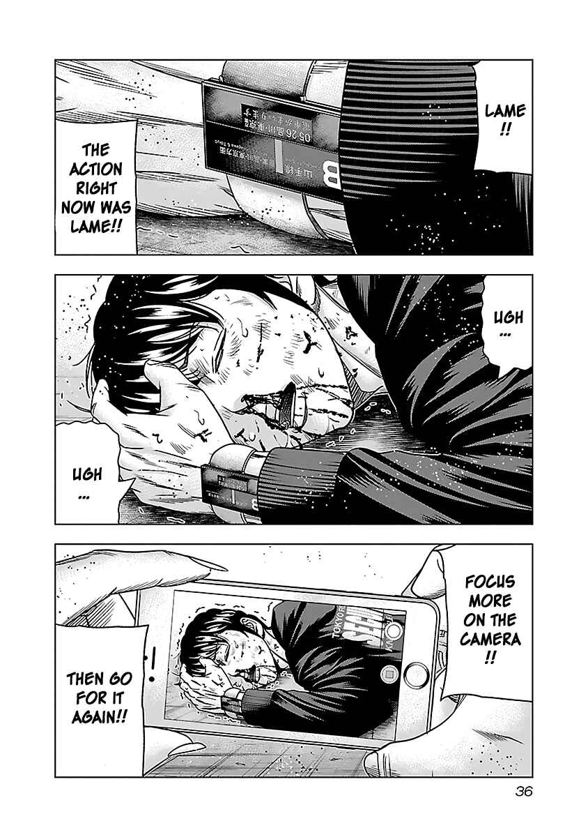 Page 3 Chapter 33 Bouncer -Tokyo Fist-