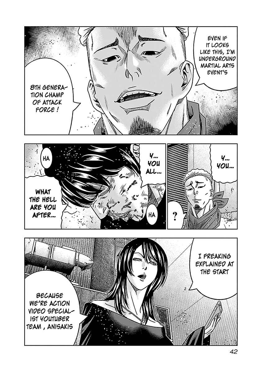 Page 9 Chapter 33 Bouncer -Tokyo Fist-