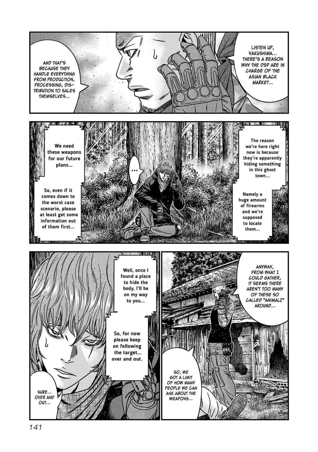 Page 10 Chapter 90 Bouncer -Tokyo Fist-