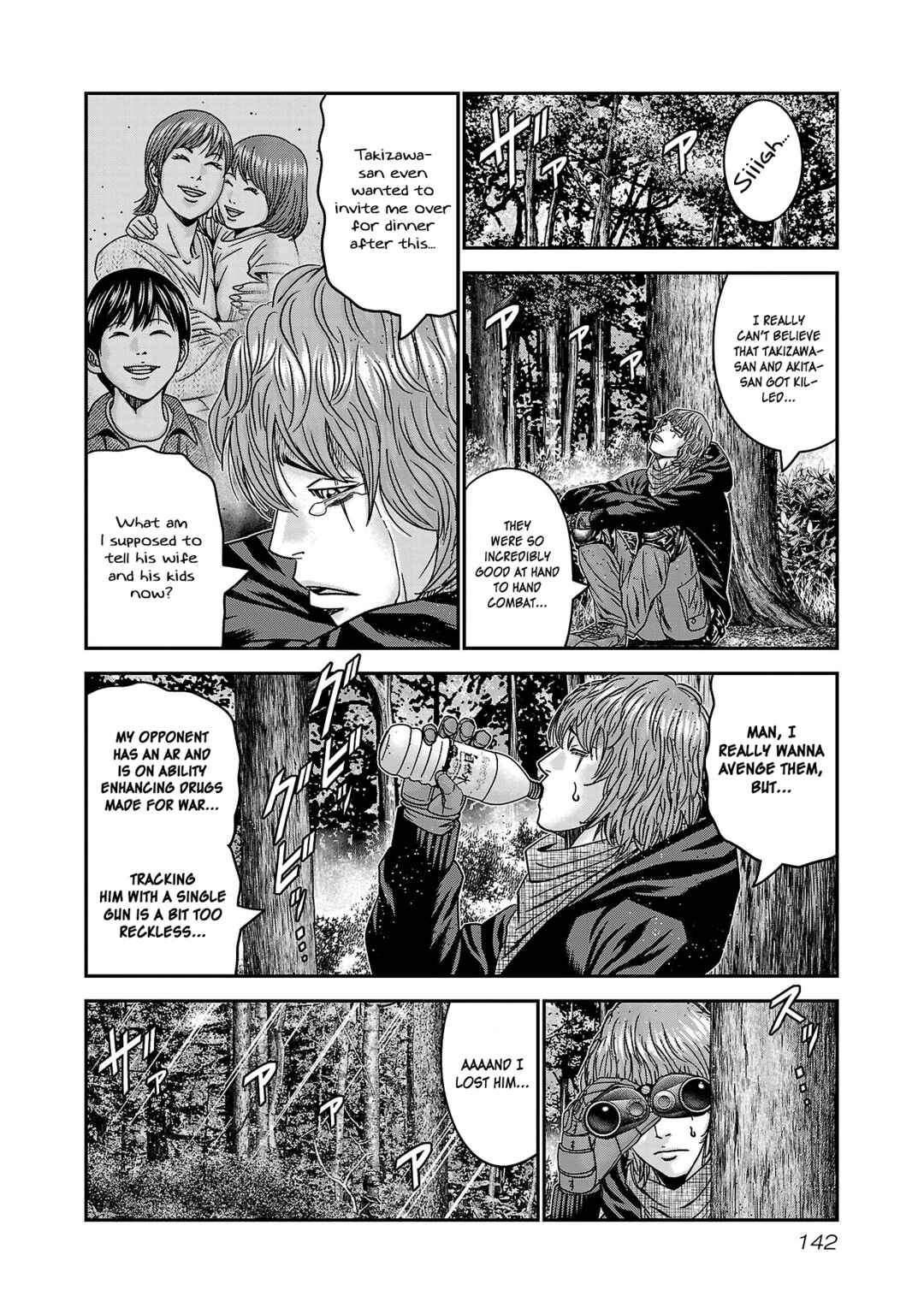 Page 11 Chapter 90 Bouncer -Tokyo Fist-