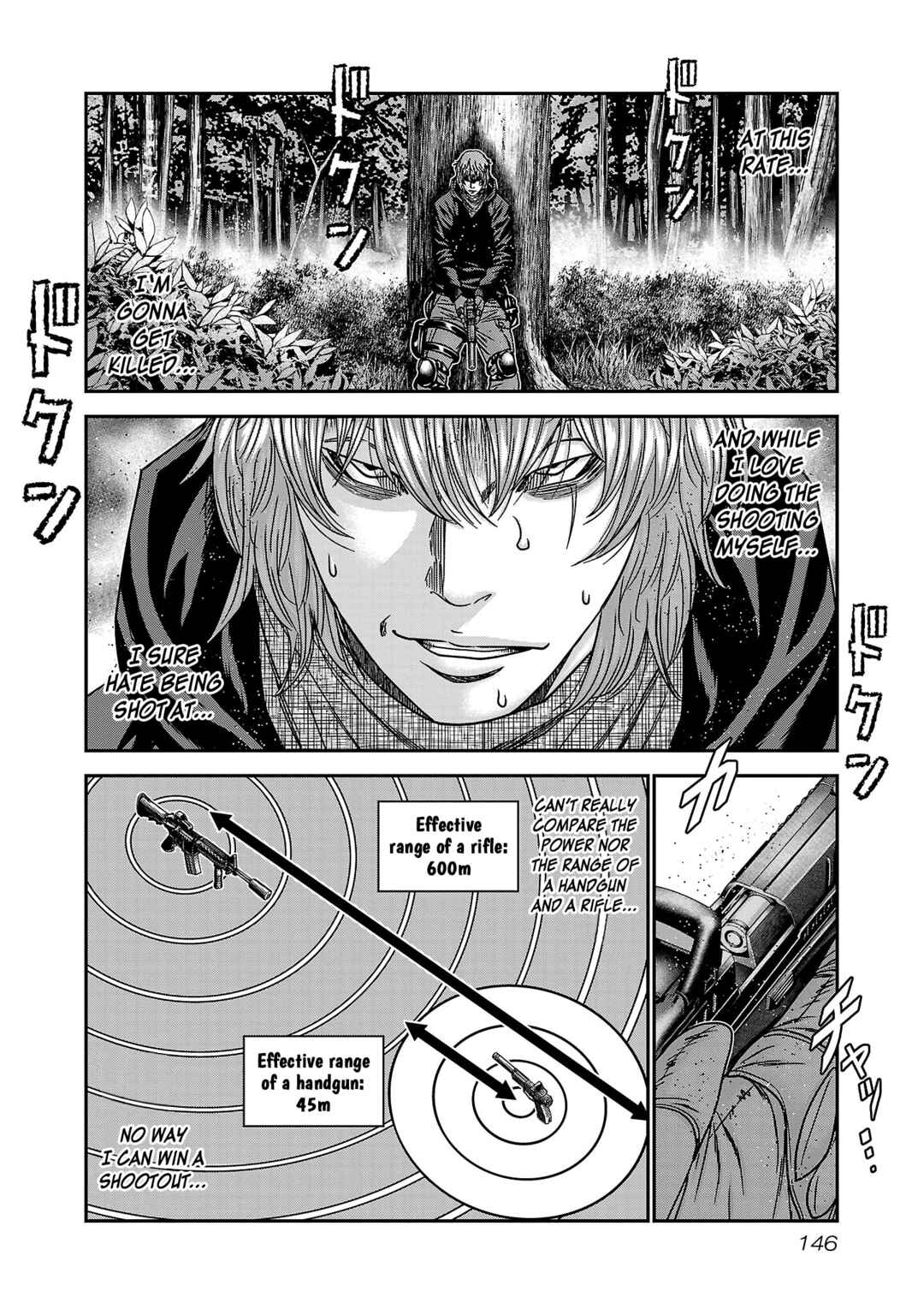 Page 15 Chapter 90 Bouncer -Tokyo Fist-