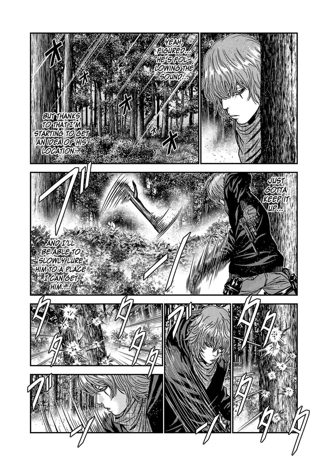 Page 17 Chapter 90 Bouncer -Tokyo Fist-