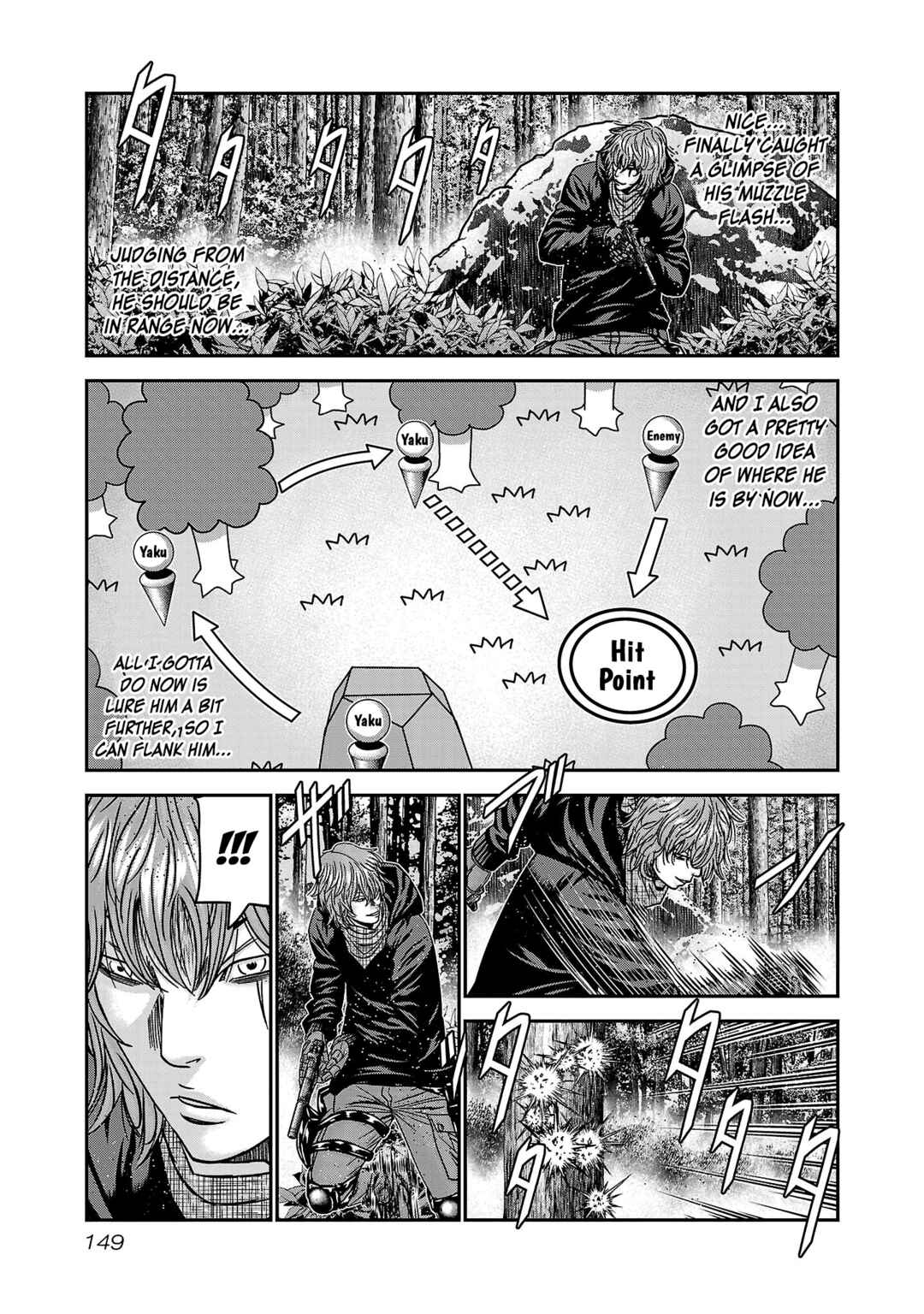Page 18 Chapter 90 Bouncer -Tokyo Fist-