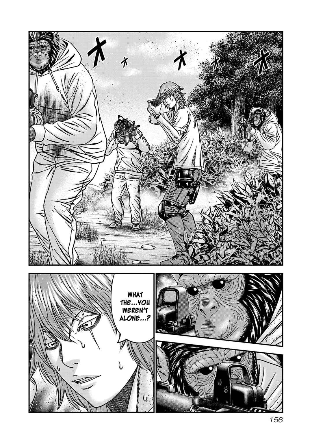 Page 25 Chapter 90 Bouncer -Tokyo Fist-
