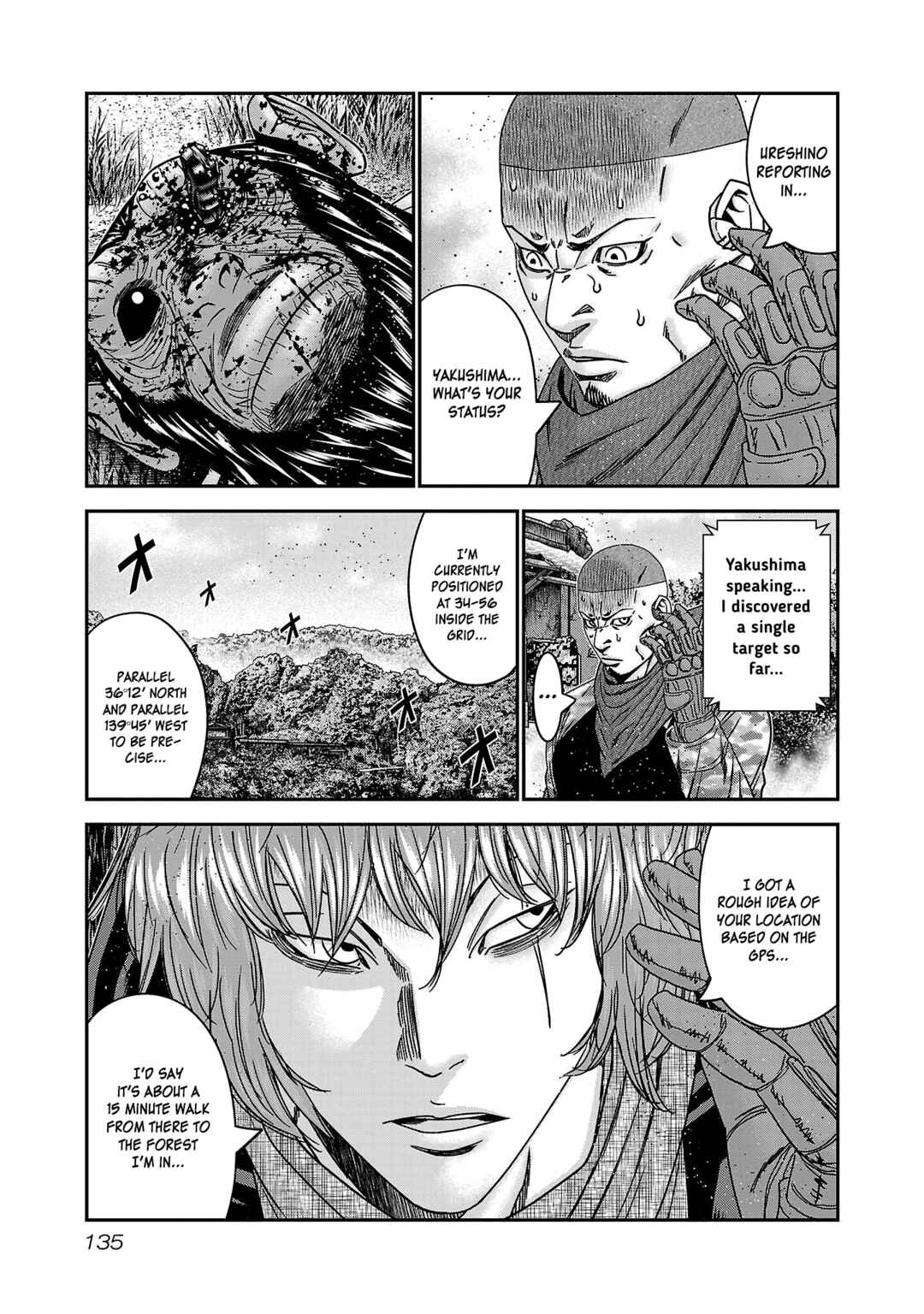 Page 4 Chapter 90 Bouncer -Tokyo Fist-