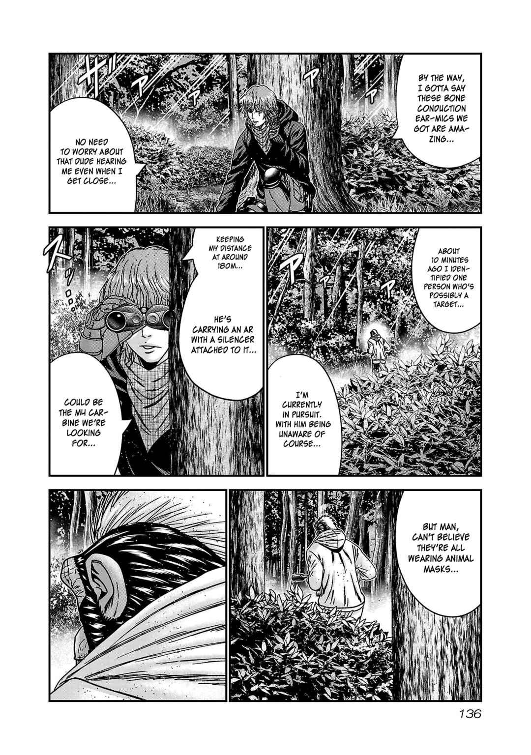 Page 5 Chapter 90 Bouncer -Tokyo Fist-