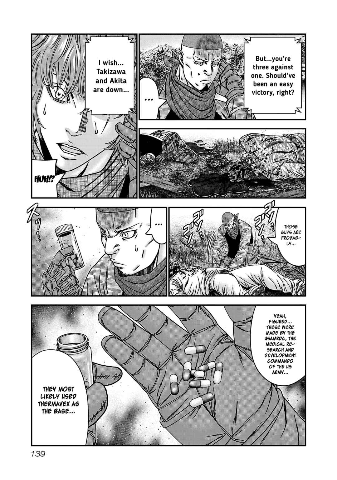 Page 8 Chapter 90 Bouncer -Tokyo Fist-