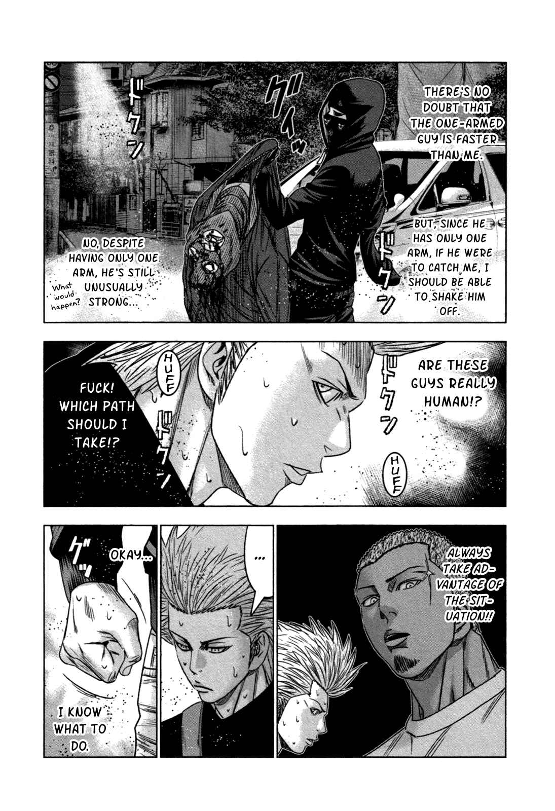 Page 12 Chapter 18 Bouncer -Tokyo Fist-