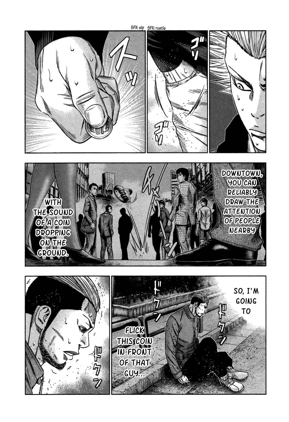 Page 15 Chapter 18 Bouncer -Tokyo Fist-