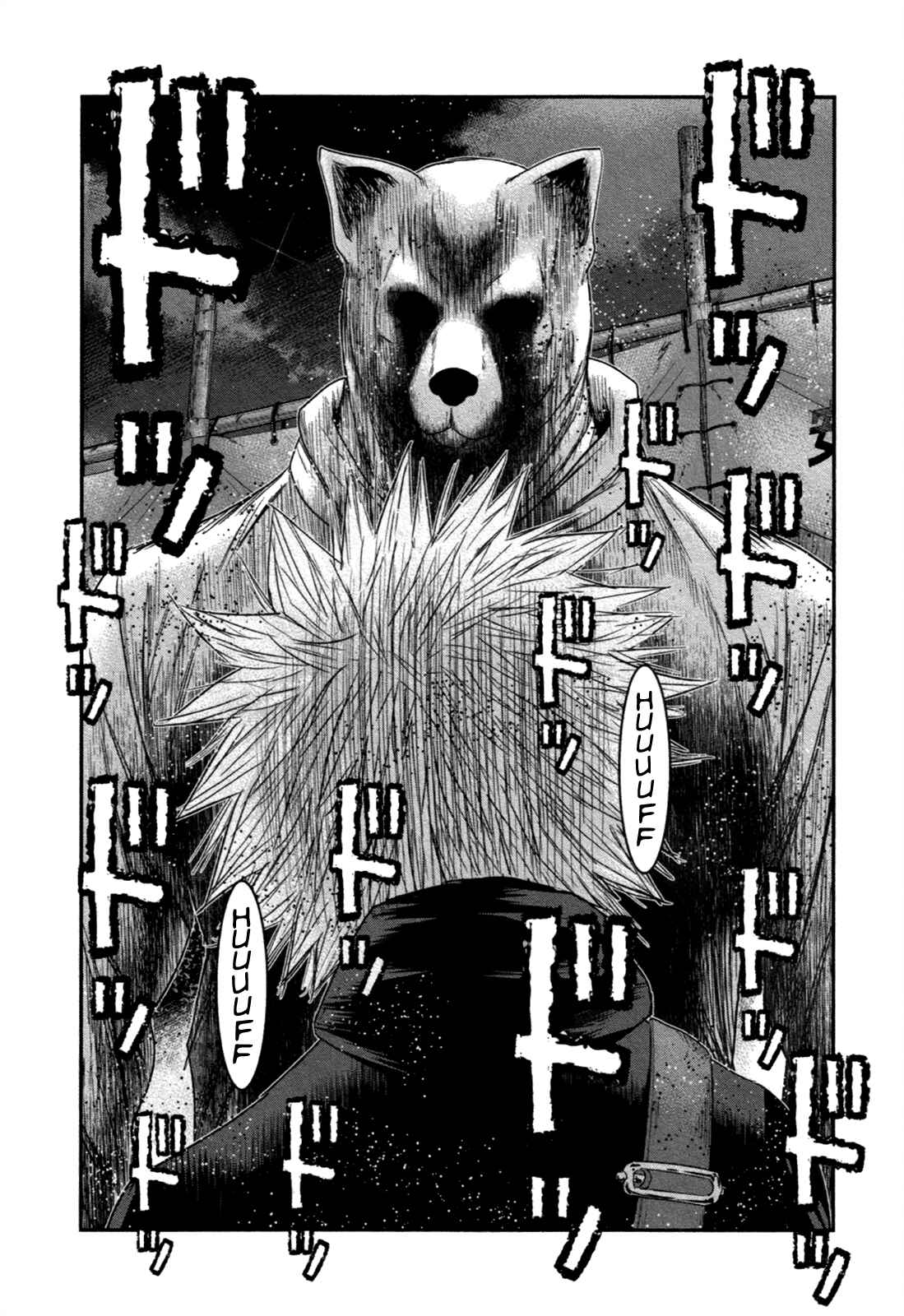 Page 28 Chapter 18 Bouncer -Tokyo Fist-
