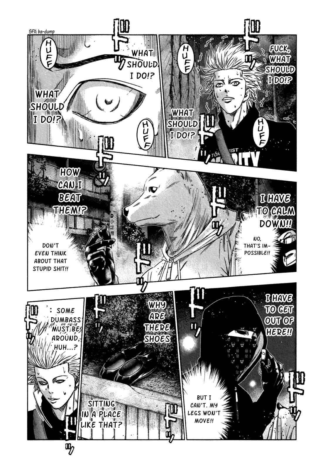 Page 5 Chapter 18 Bouncer -Tokyo Fist-