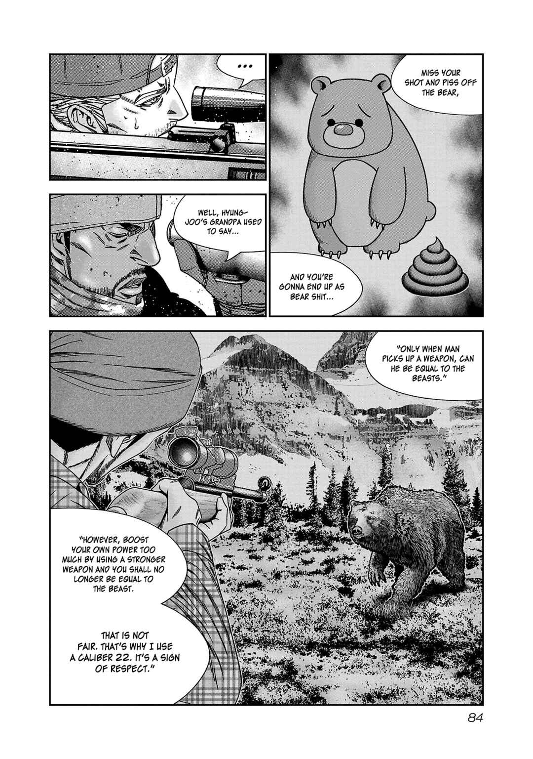 Page 13 Chapter 82 Bouncer -Tokyo Fist-