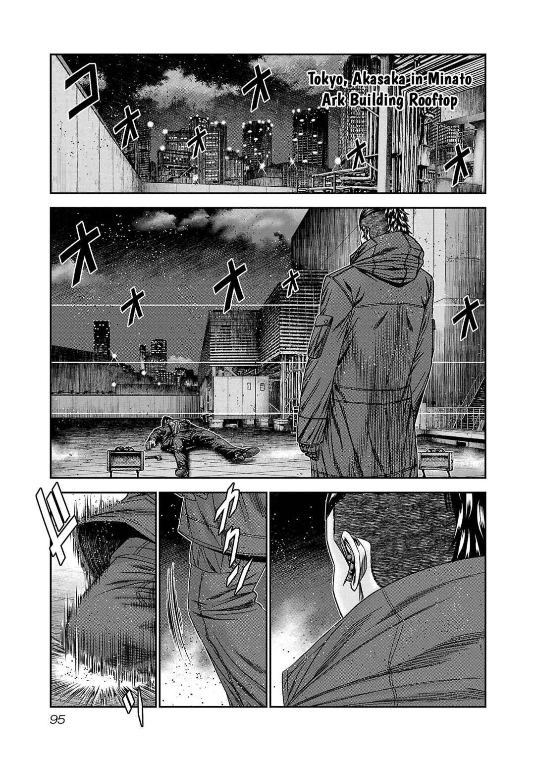 Page 22 Chapter 82 Bouncer -Tokyo Fist-