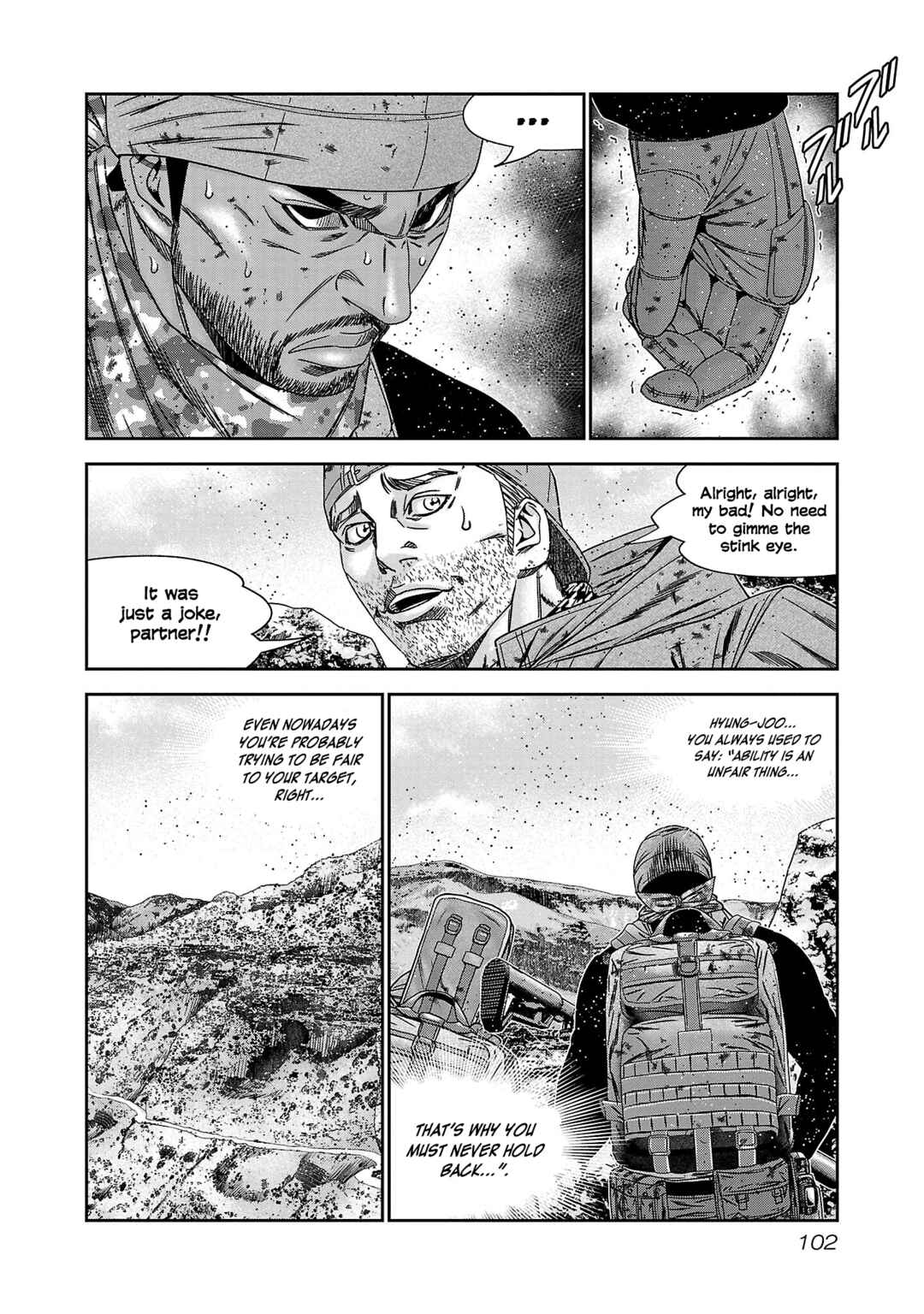 Page 29 Chapter 82 Bouncer -Tokyo Fist-