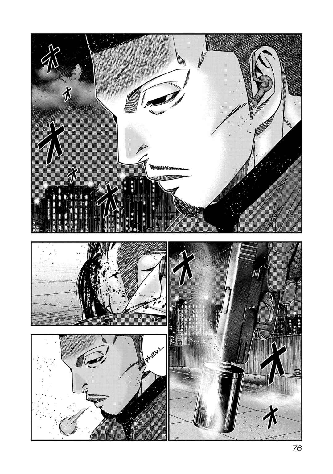 Page 5 Chapter 82 Bouncer -Tokyo Fist-