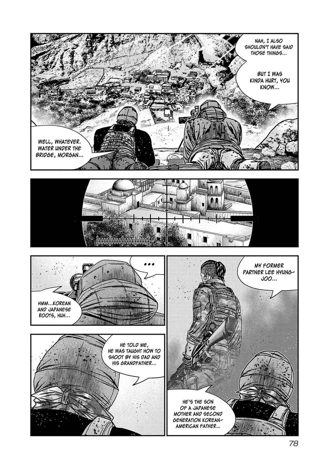 Page 7 Chapter 82 Bouncer -Tokyo Fist-